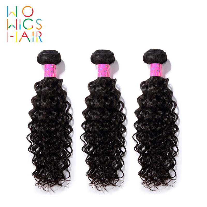 3 Bundles With 360 Frontal Curly  Hair 100% Unprocessed Virgin Hair Extensions