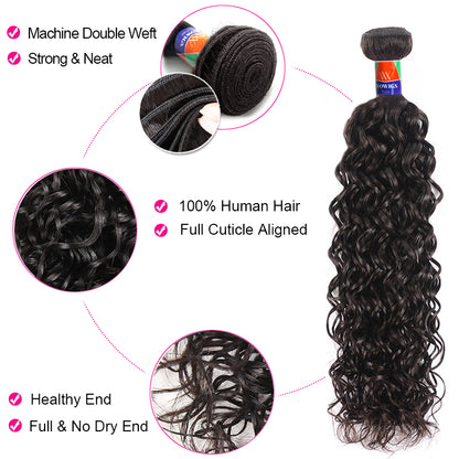 4 Bundles With a 13x4 Lace Frontal Curly Hair Virgin Hair Extensions