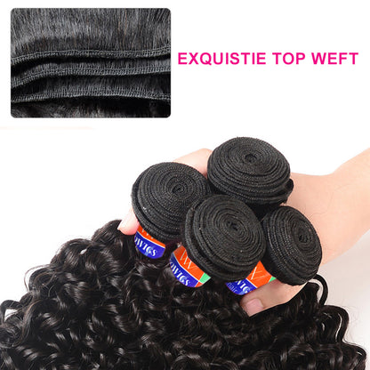 4 Bundles With a 4x4 Lace Closure Curly Hair Virgin Hair Extensions